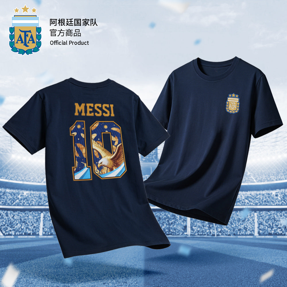 Argentina AFA Messi #10 Gold Edition Tee