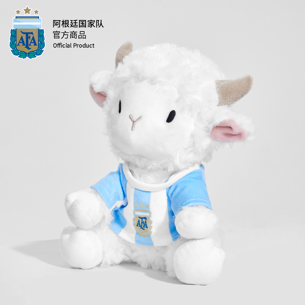Argentina AFA GOAT Plush Doll
