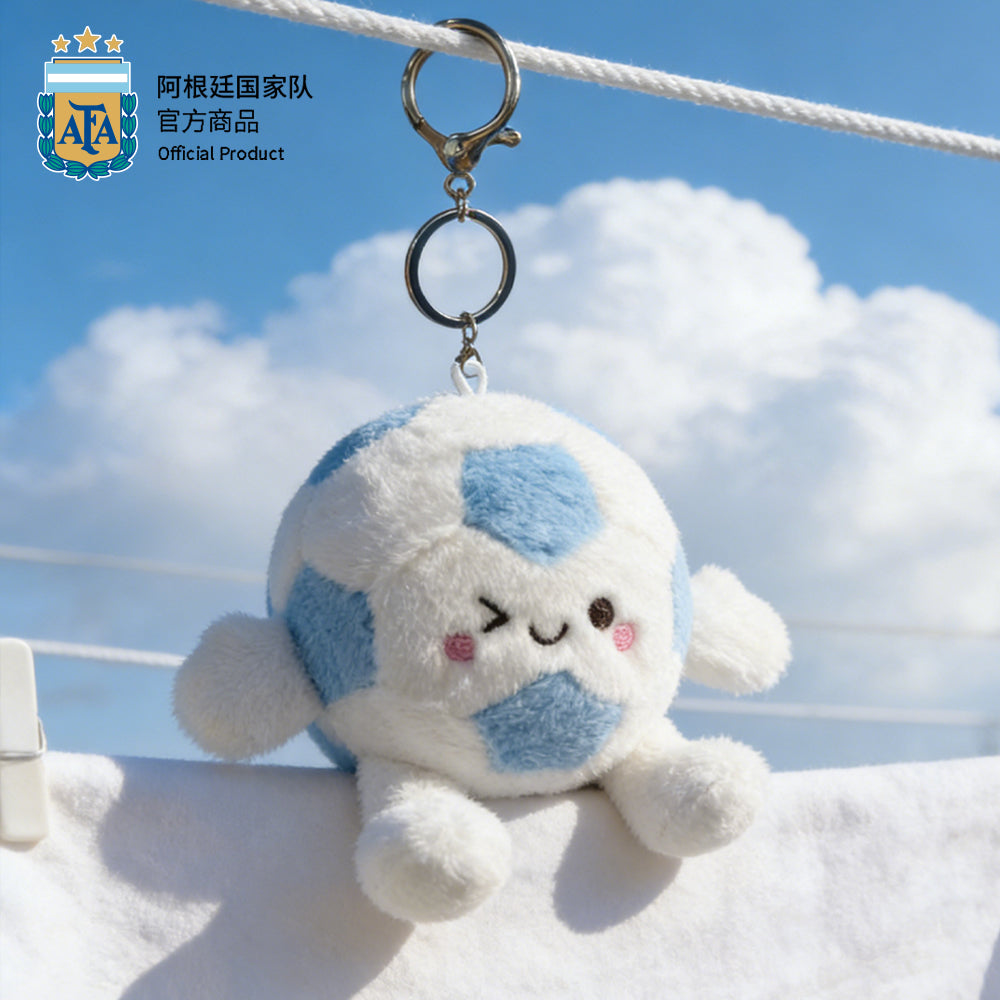 Argentina AFA Plush Football Charm