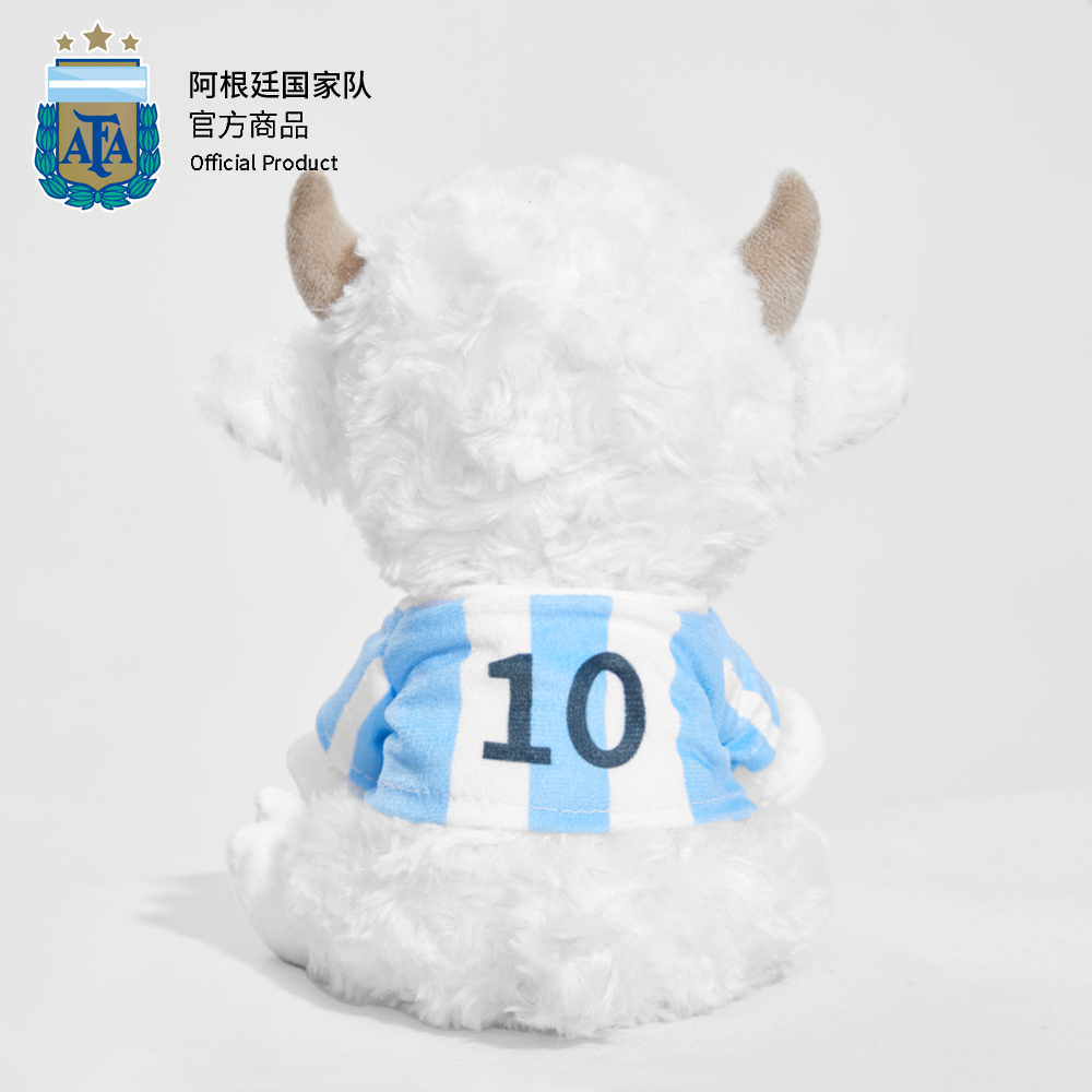 Argentina AFA GOAT Plush Doll