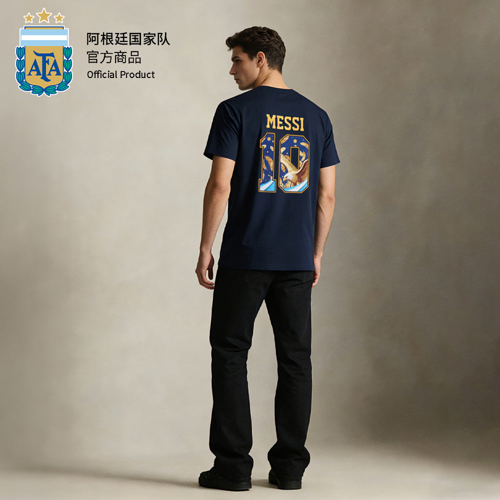 Argentina AFA Messi #10 Gold Edition Tee
