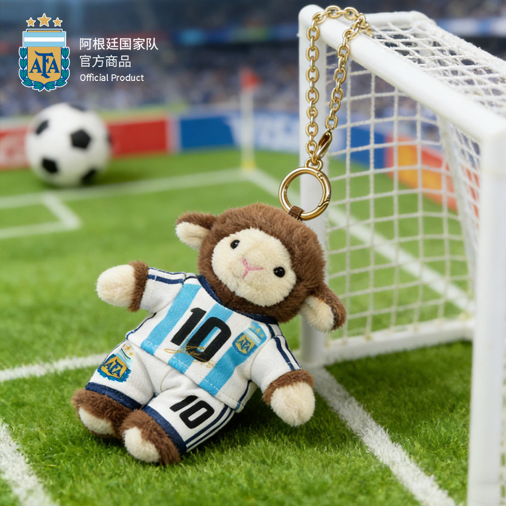 Argentina AFA Messi 10 Lamb Plush Charm