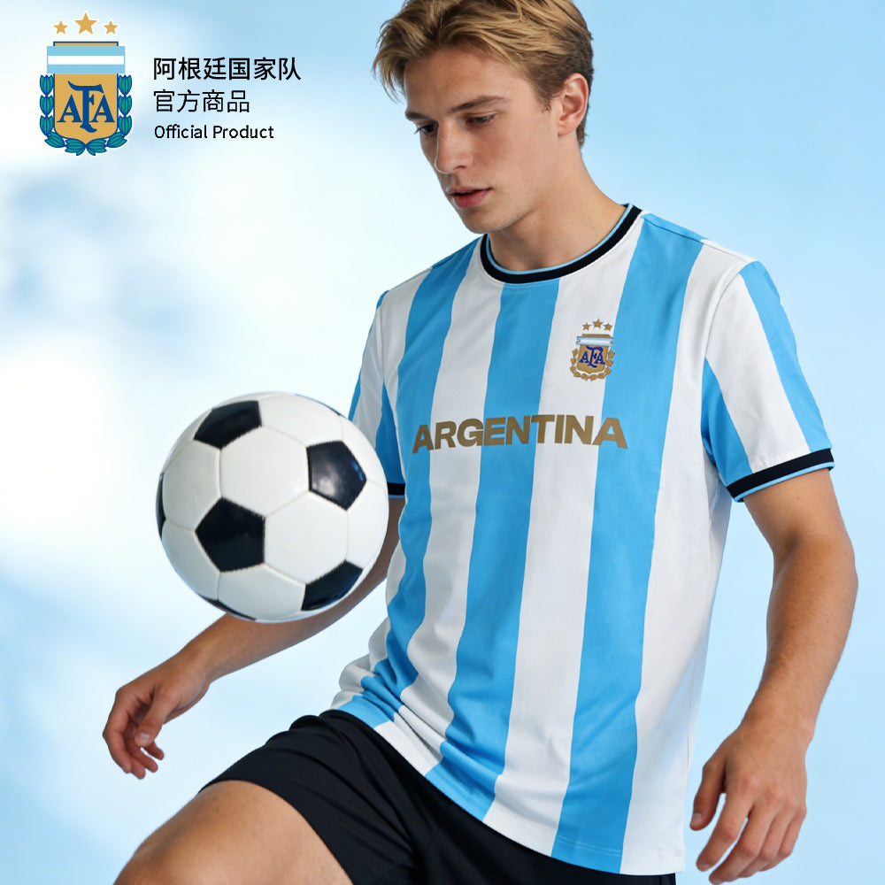 Argentina AFA Messi #10 Gold Stripe T-Shirt