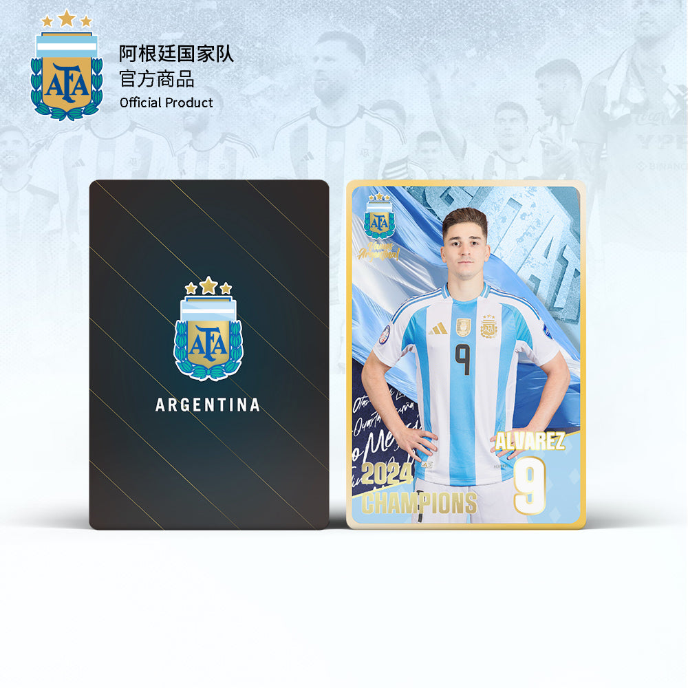 Argentina AFA 2024 Champions Player Card Set