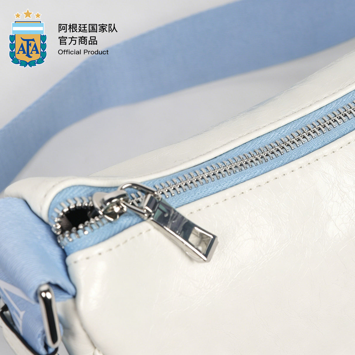 Argentina AFA Crescent Shoulder Bag