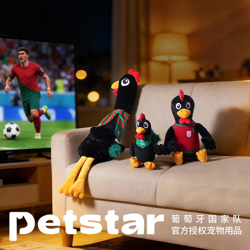 Portugal FPF Pet Rooster Plush Toy (L)