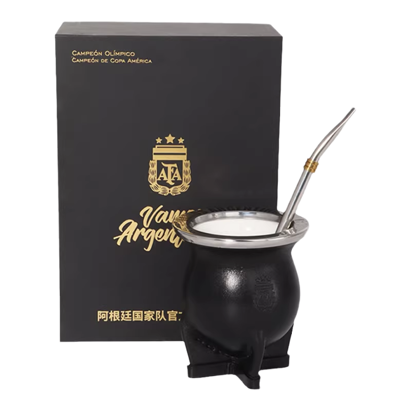 Argentina AFA Mate Cup with Bombilla