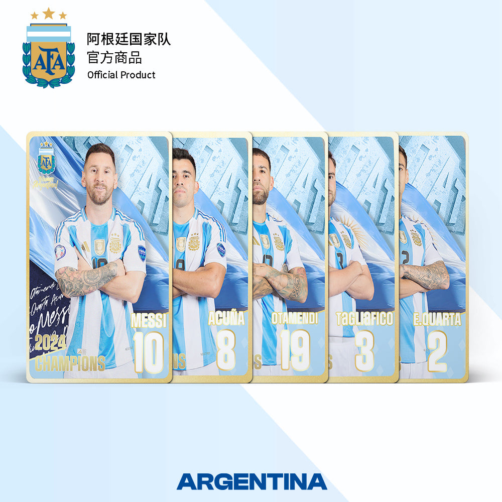 Argentina AFA 2024 Champions Player Card Set