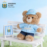 Argentina AFA Messi #10 Plush Teddy Bear Keychain