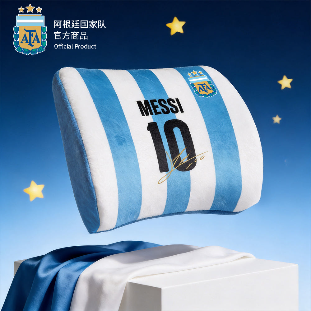Argentina AFA Messi #10 Lumbar Cushion