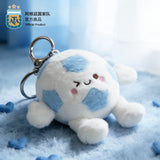 Argentina AFA Plush Football Charm
