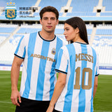 Argentina AFA Messi #10 Gold Stripe T-Shirt