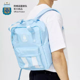 Argentina AFA Stripe Backpack