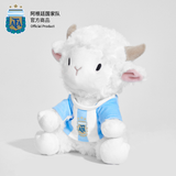 Argentina AFA GOAT Plush Doll