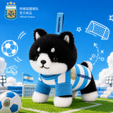 Argentina AFA Dog Charm