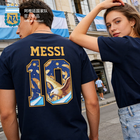 Argentina AFA Messi #10 Gold Edition Tee