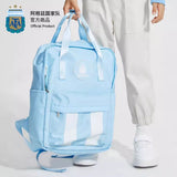 Argentina AFA Stripe Backpack