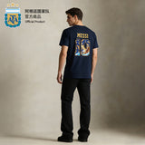 Argentina AFA Messi #10 Gold Edition Tee