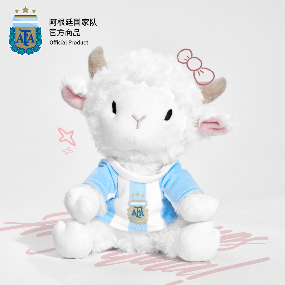 Argentina AFA GOAT Plush Doll