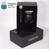 Argentina AFA Mate Cup with Bombilla