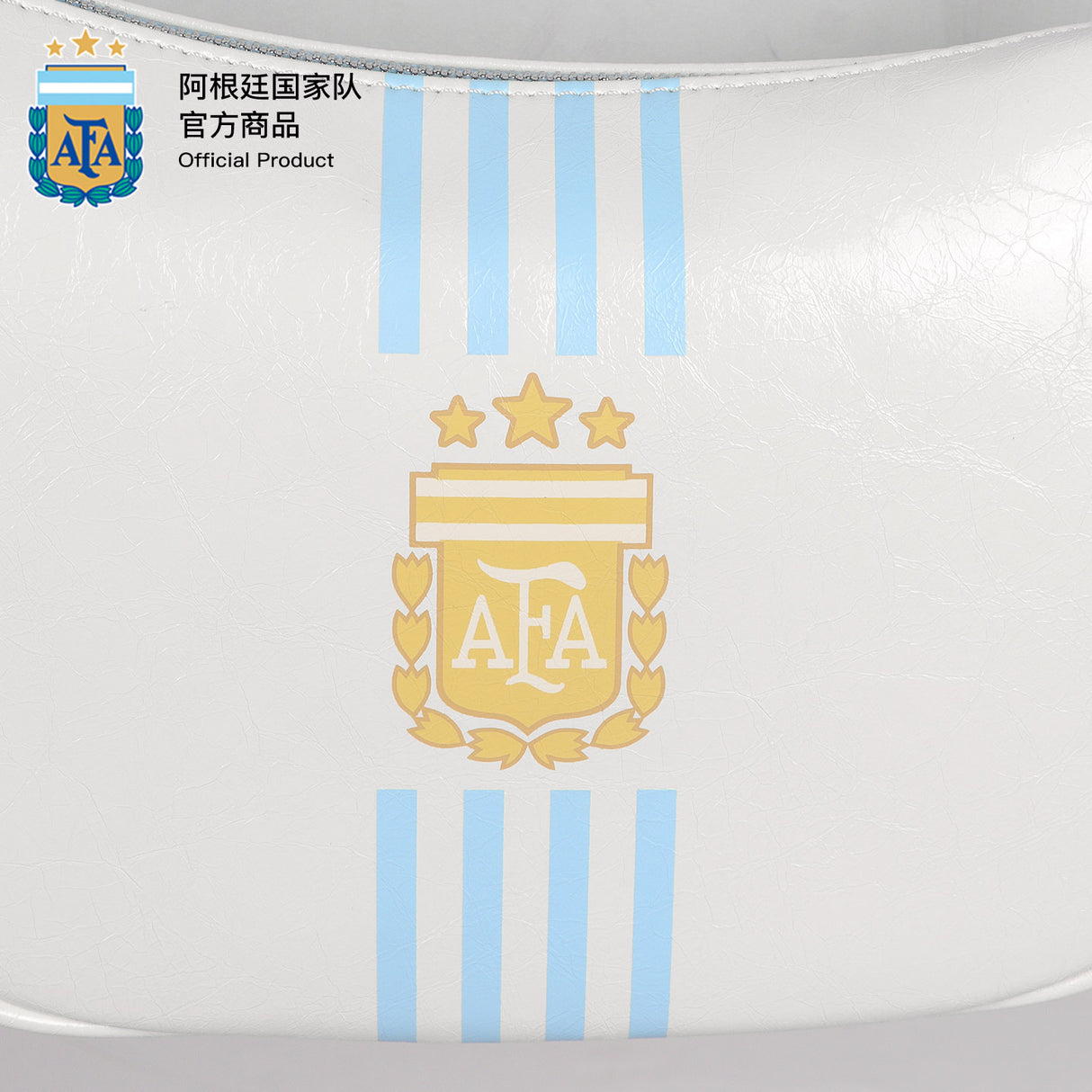 Argentina AFA Crescent Shoulder Bag
