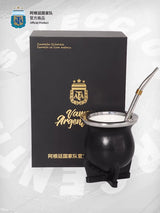 Argentina AFA Mate Cup with Bombilla